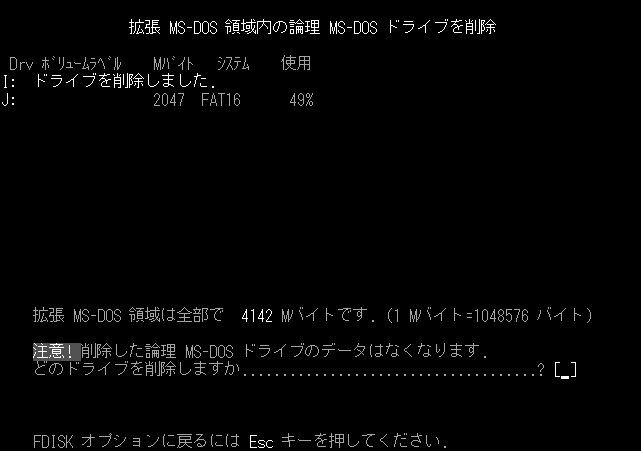 폜